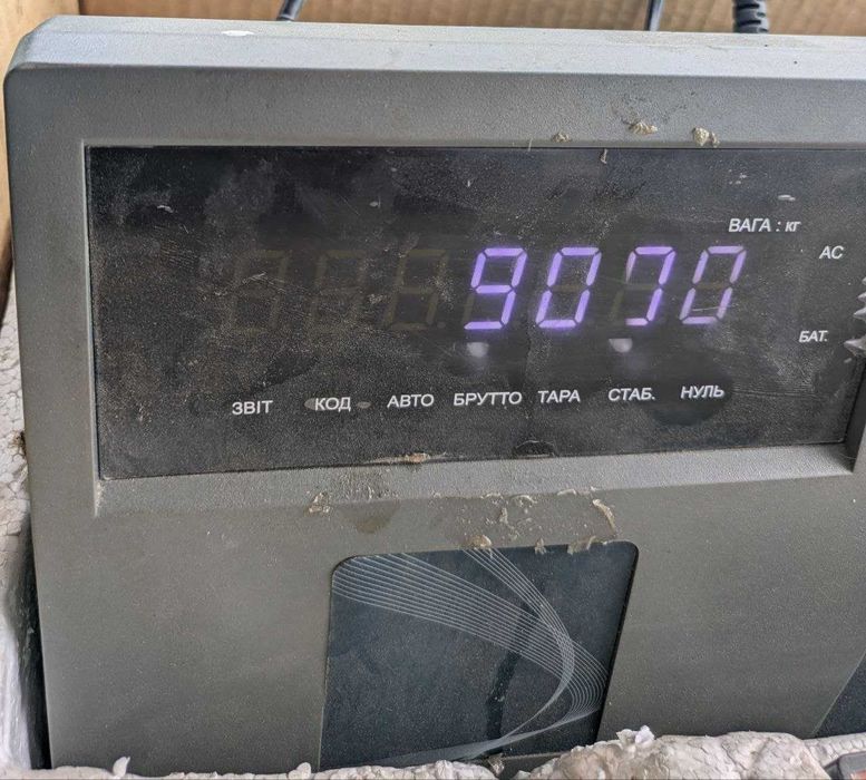 Ремонт і технічне обслуговування автомобільних ваг