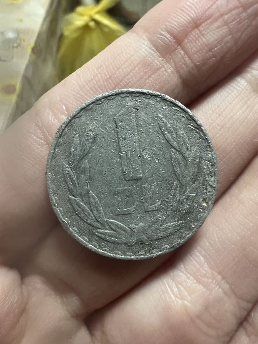Moneta 1 zł z 1981r.