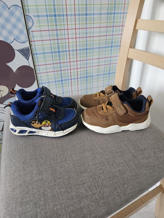 Adidaski r24 Smyk