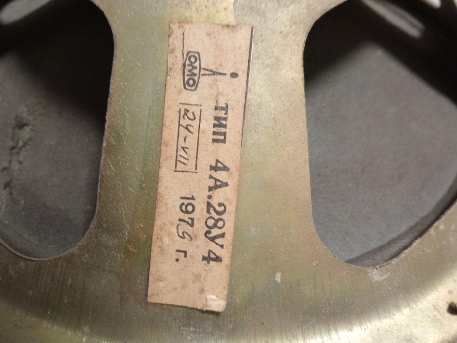 4А18 та 4А28 Обмін на PD256s