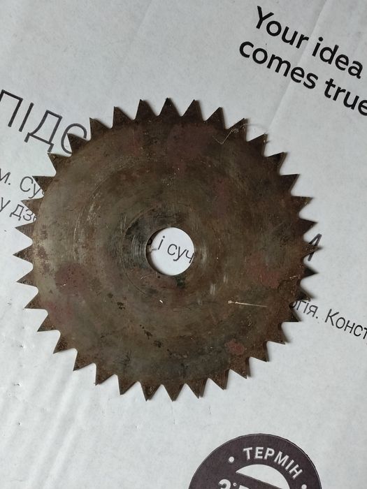 Продам циркулярну пилу