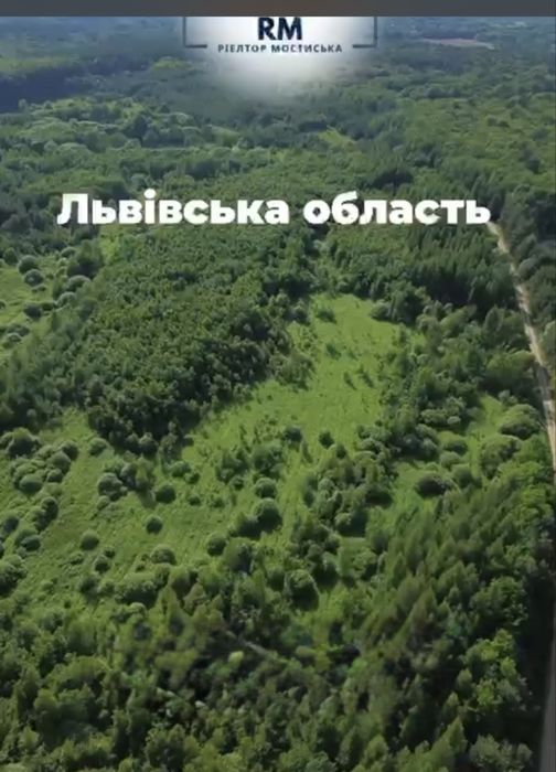 Продаж земельної ділянки с.Соколя , Львівщина
