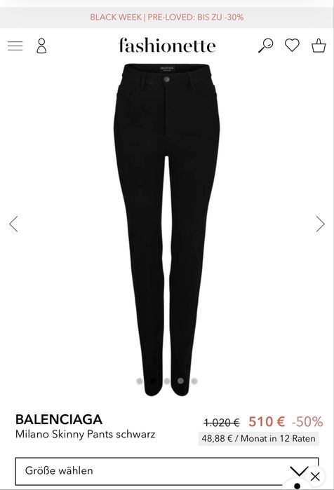 Брюки скини Balenciaga xs/s нові
