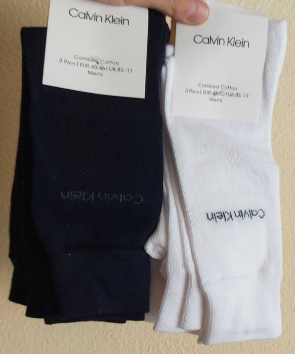 Meias Levis, Hugo Boss, Hamilton, Calvin Klein, CAT e Everlast.