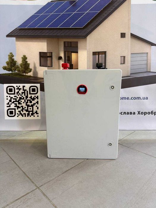 Акумуляторна батарея Max Energy Econom 48В 5,12 кВтг