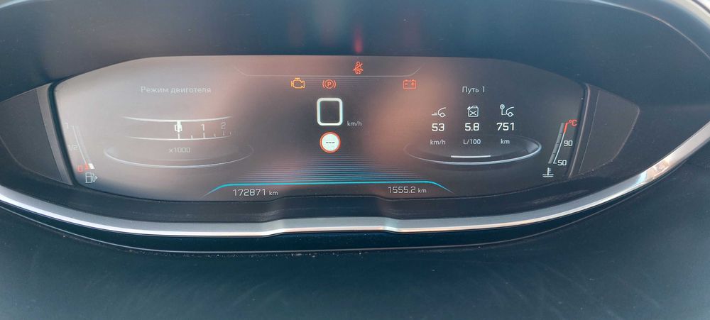 Peugeot 3008 II 1.6 BlueHDi 120 Allure – 2018