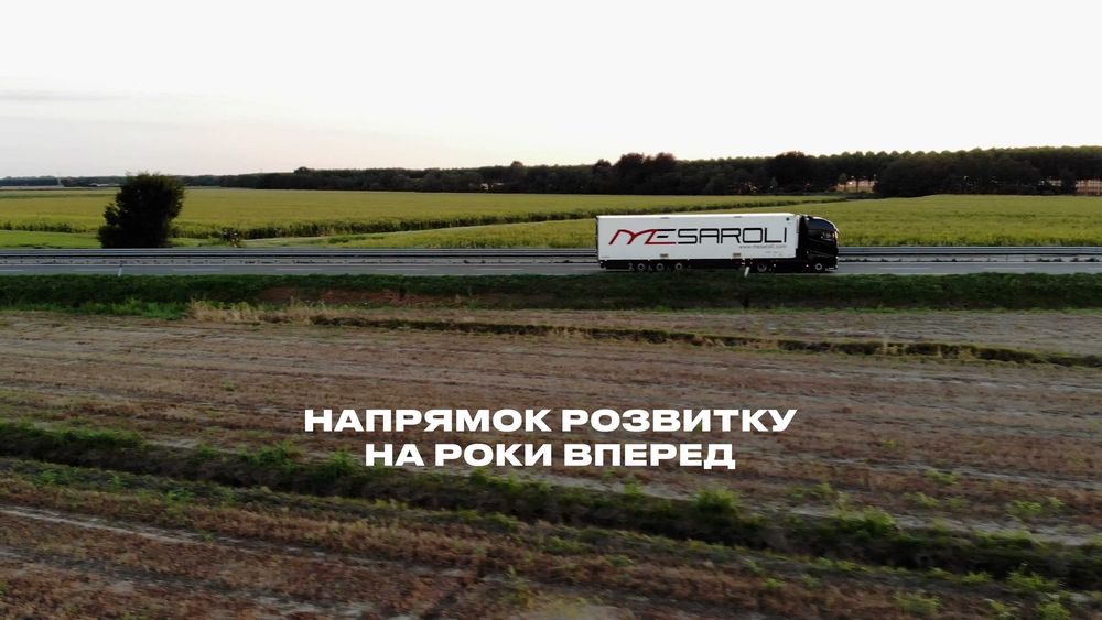Фасад  Обухівської траси, 145 соток 90 та 125 соток  Таценки, Нові Безрадичі