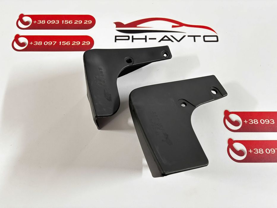 Nissan Altima 2013-2018 р.в. Бризговики Брызговики Модельні комплект