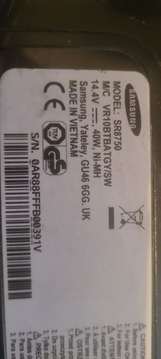 Пылесос самсунг, Samsung  SR8750