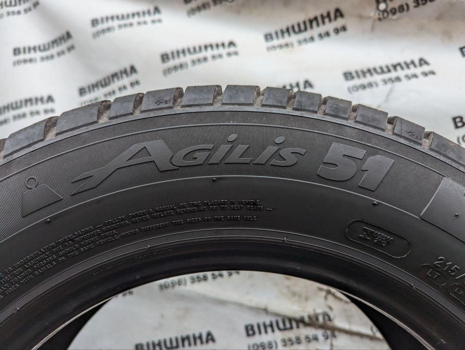 Шини 215/65 R 16C Michelin Agilis 51. Літо комплект. Колеса склад