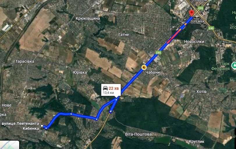 Продаж будівлі для виробництва, СТО, склад Можливість добудови, 22сот.