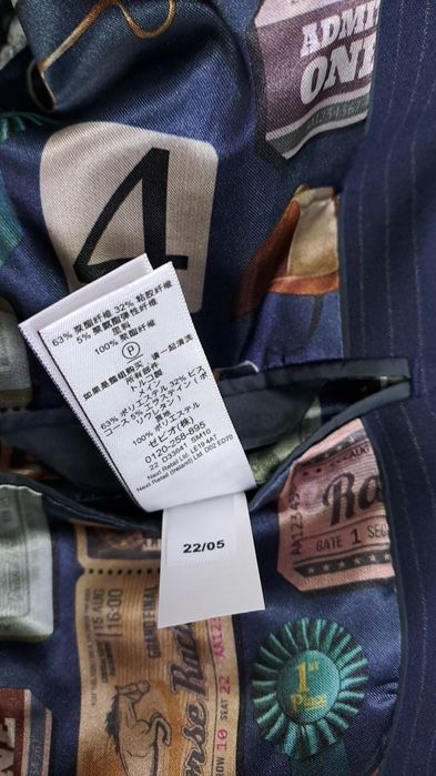 Піджак Next р. S