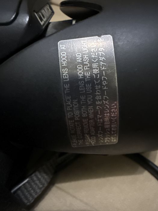 Фотоаппарат panasonic LUMIX