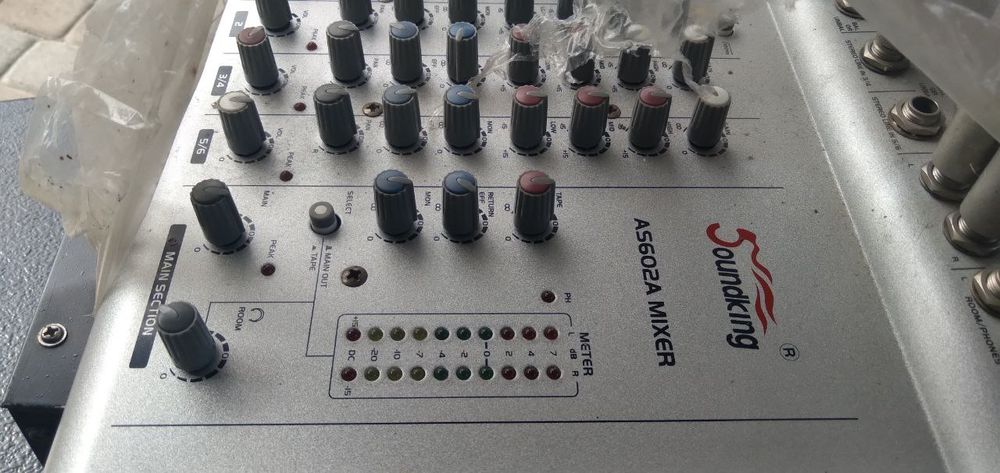 Апаратура для весілля та диско