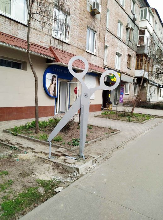 Сдам салон красоты центр