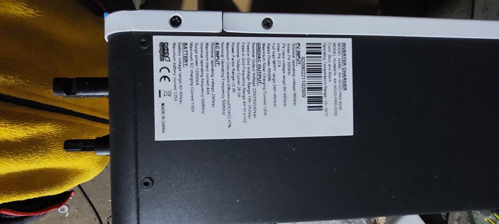 ІНВЕРТОР + акумулятор