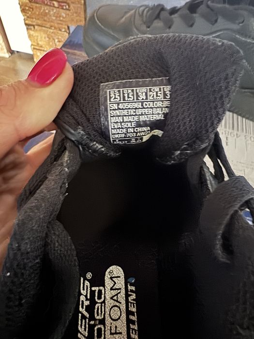 Чорні кели Skechers