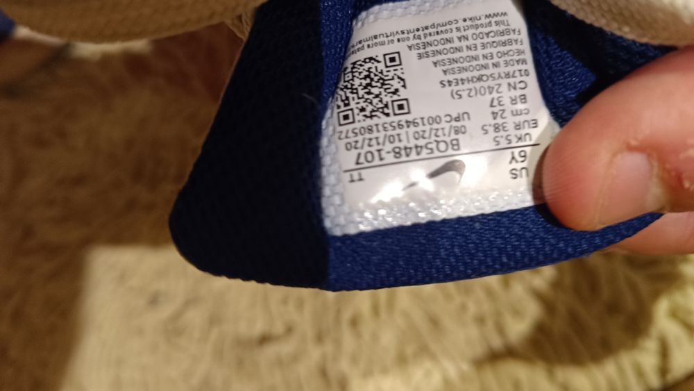 Vendo Sapatilhas Nike