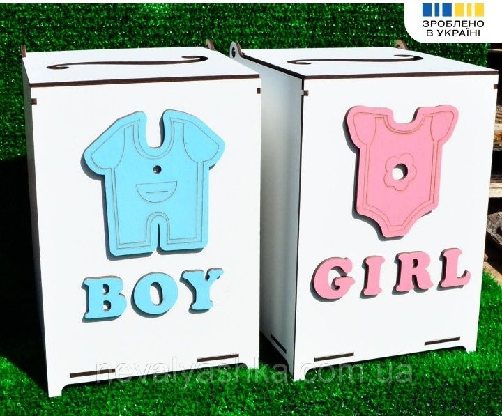 Скарбничка на весільний конкурс