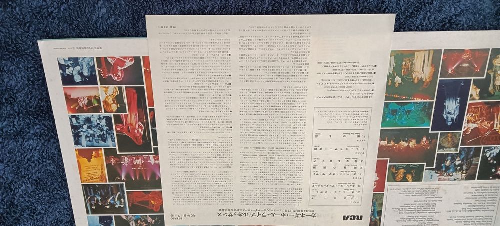 Renaissance, Live Carnegie Hall, edição japonesa