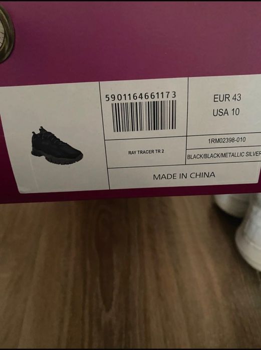 buty fila ray tracer