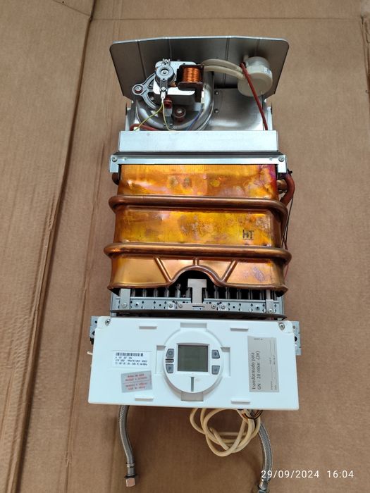 Esquentador Vulcano WTD 14 ventilado