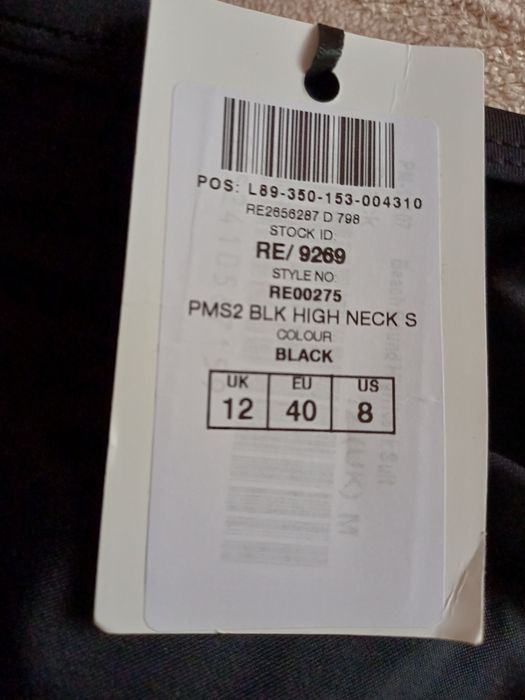 Купальник суцільний новий