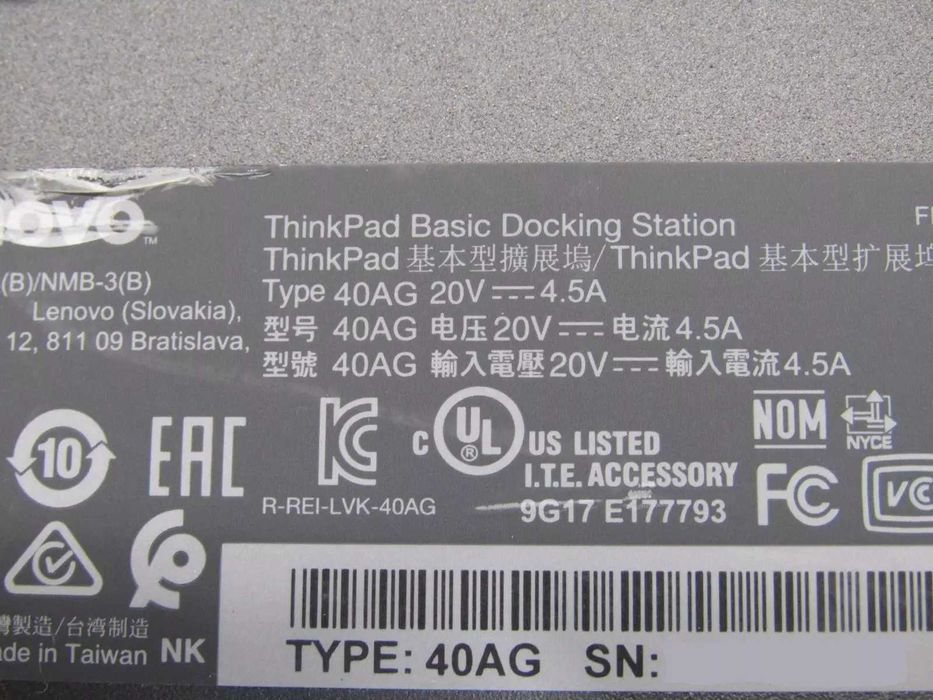 Док станція станция Lenovo 40AG 40AJ X280 T590 T580 T490 T480 P52s P53