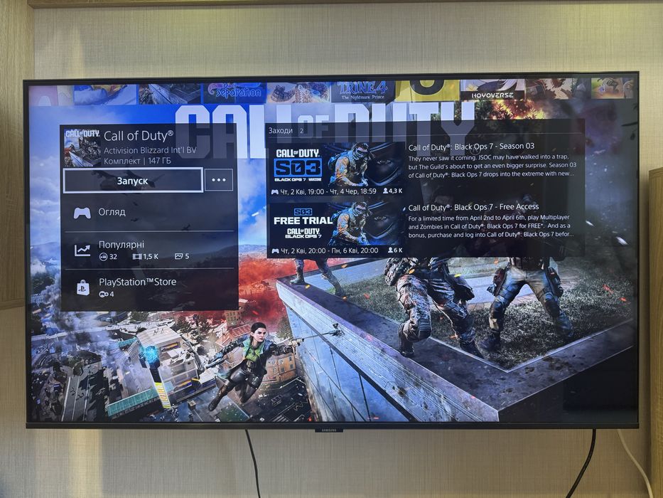PS4 Pro 1tb, 3 джойстики + ігри на дисках