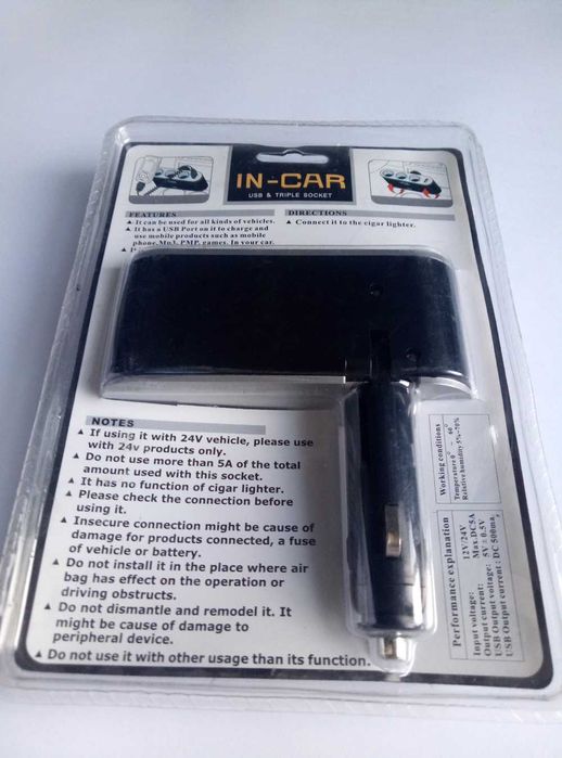 Разветвитель прикуривателя, USB Port