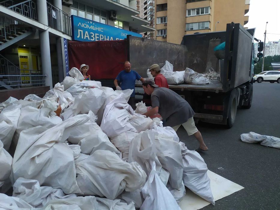 Вивіз сміття+вантажники. Вывоз мусора Днепр.