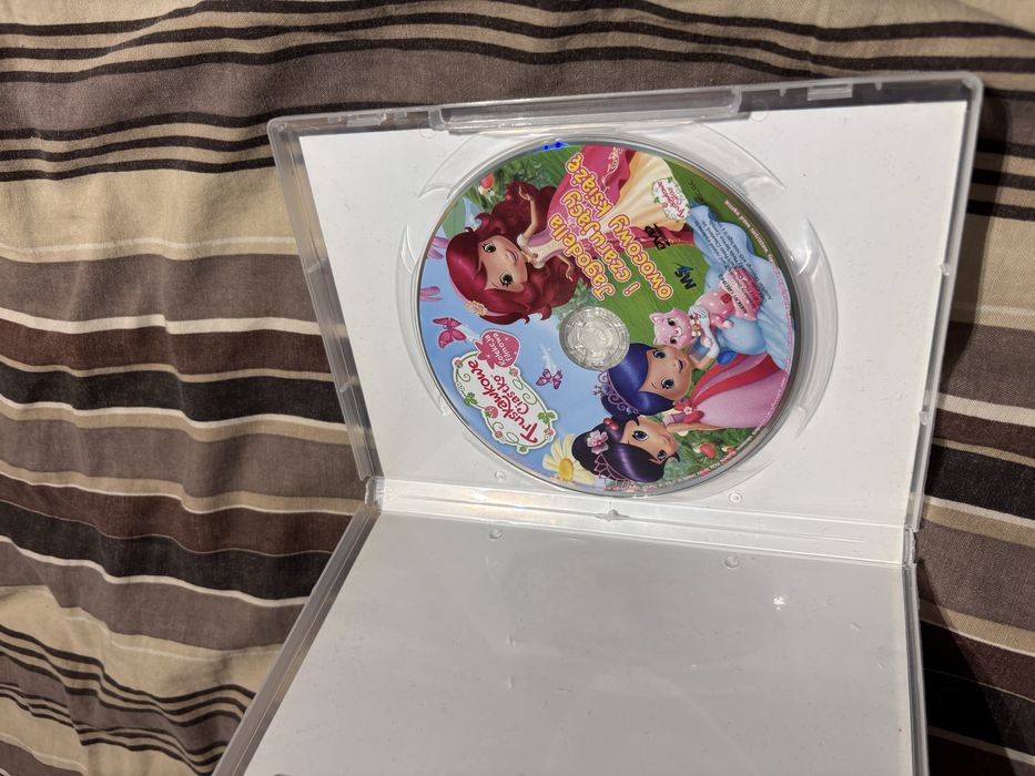 Bajki CD-DVD Truskawkowe Ciastko