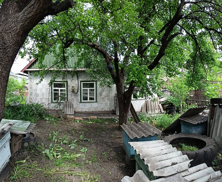 Будинок. Дом. Свій будинок.