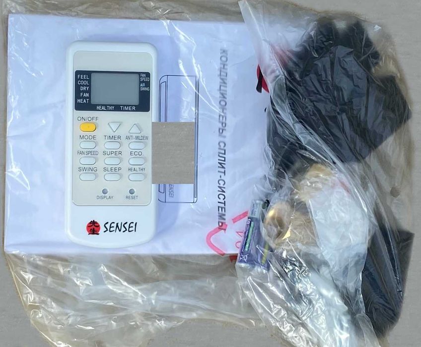 Кондиционер НОВЫЙ Sensei 24 до 70 м2 гарантия монтаж сервис