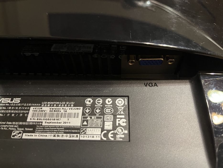 Монітор ASUS VE228D 21,5D