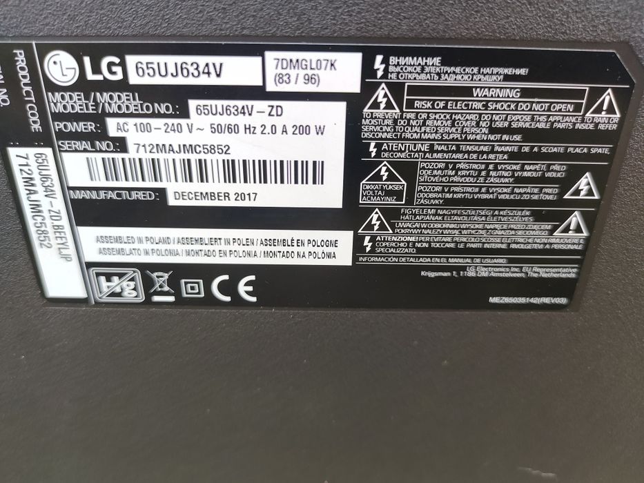 Telewizor LG 65 cali uszkodzony