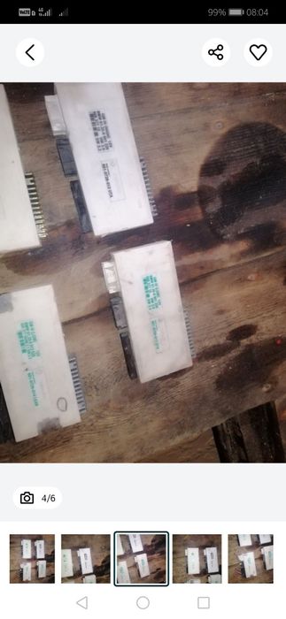 Елєктроніка, блок комфорта е39 GM3