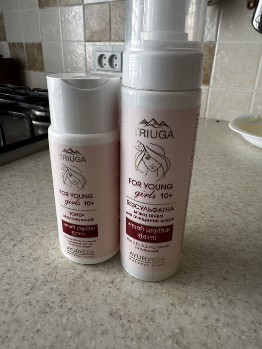 Віддам безкоштовно