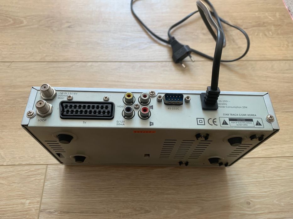 Супутниковий тюнер Star Track SR-55X