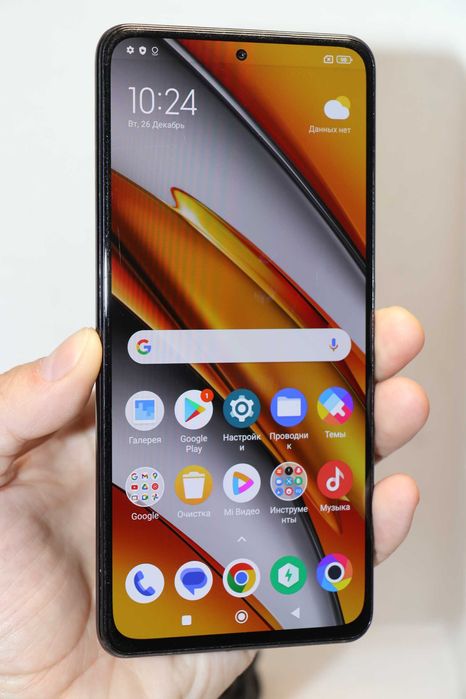 Xiaomi Poco F3 8/256 Black 5G (Global Version)!