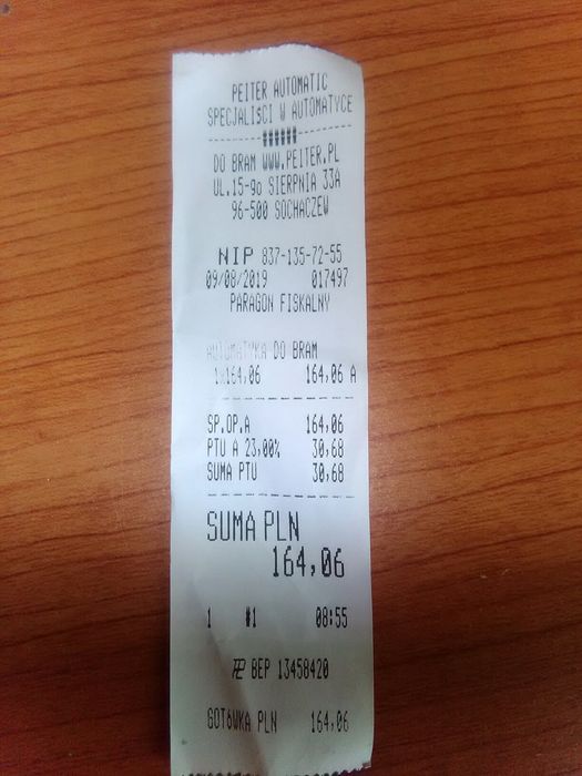 Beninca Gate Cells64751976928514122