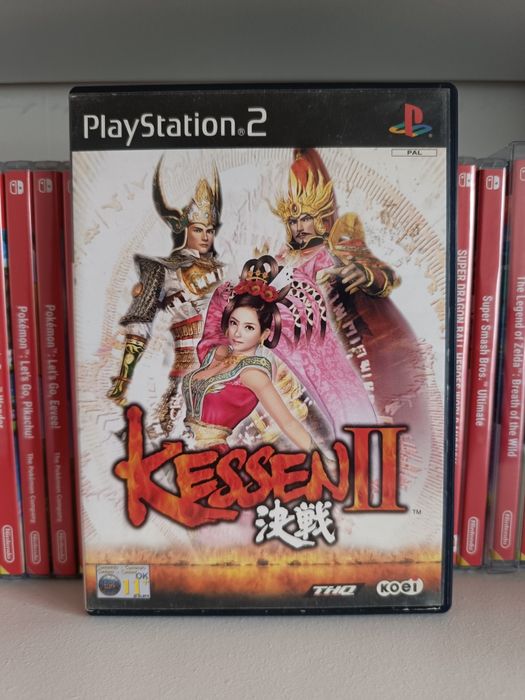 Various PS2 Games64354214067075121