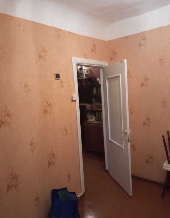 Продається 2 кім Тельнова, "Робочий одяг" АЕО.