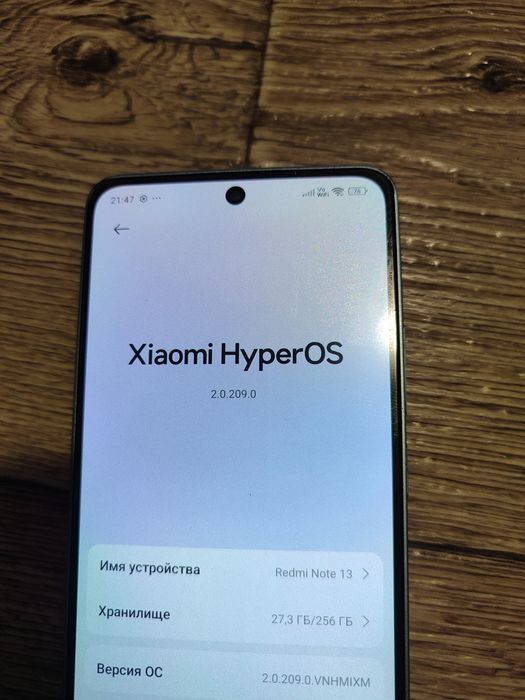 Плата Xiaomi Redmi Note 13 8/256GB