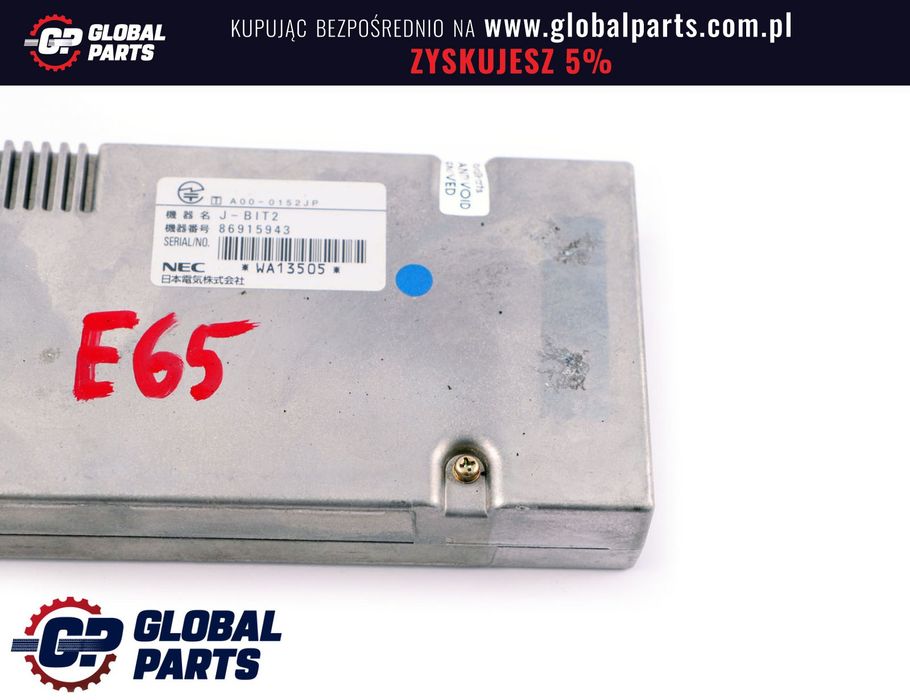 BMW X3 Z4 E65 E66 E83 E85 E86 Moduł Bagażnika
