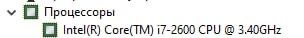 Продам персональный компьютер и девайсы