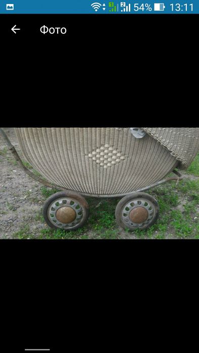 продам коляску старинная