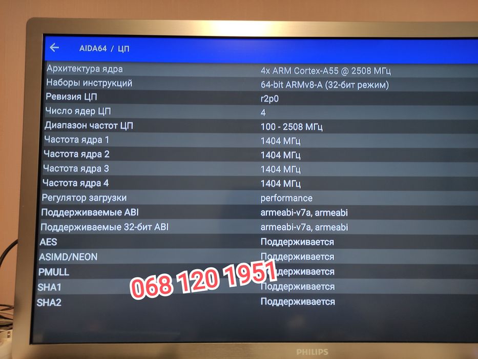 NEW 2025!! 3rd Gen Xiaomi Mi Box S 4K MDZ-32-AA SmartTV Global Version