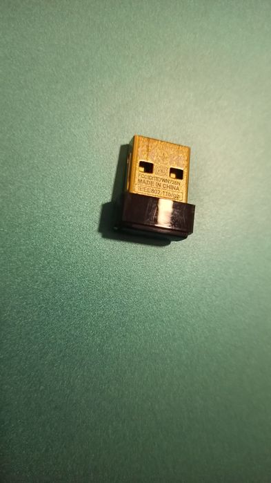 Мережевий адаптер wi-fi Tp-Link