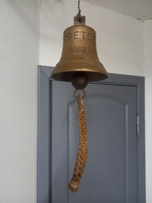 Рында (колокол корабельный) из х/ф "Полосатый Рейс".